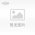 电导率在线监测系统