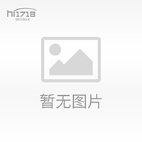 ES30K-1、龙腾天平、ES系列电子天平